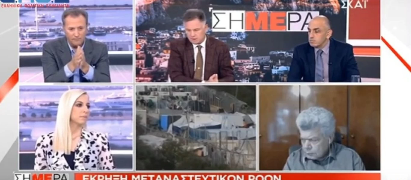 Δημοσιογράφος ΣΚΑΙ Μ.Κωστίδης: «Πρώτα το διεθνές δίκαιο και μετά η εθνική επιβίωση»!
